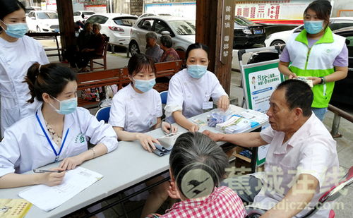 蕉北 健康咨询进社区，暖心服务零距离