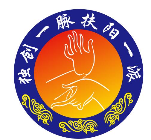 广州雅美轩健康咨询服务